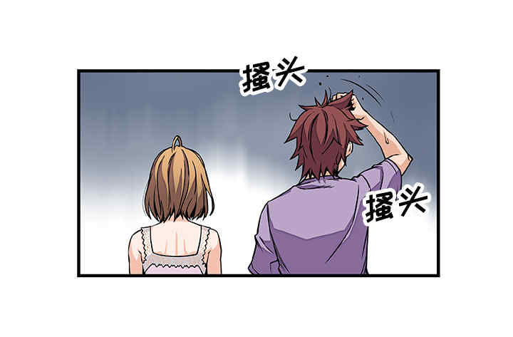 你和我的小秘密