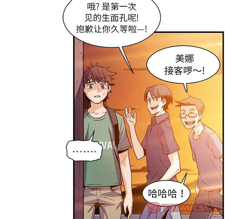 你和我的小秘密