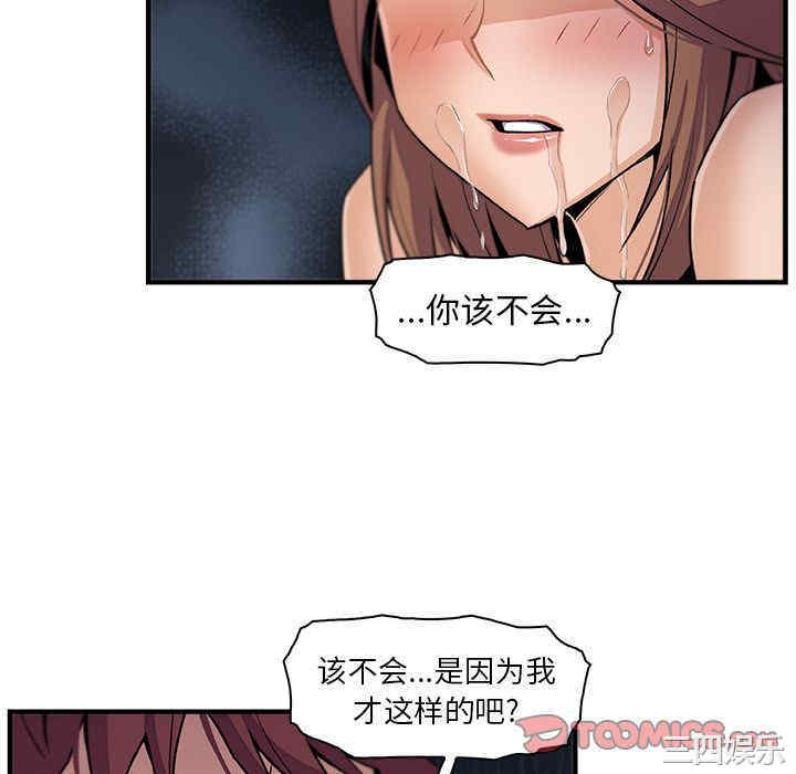 你和我的小秘密