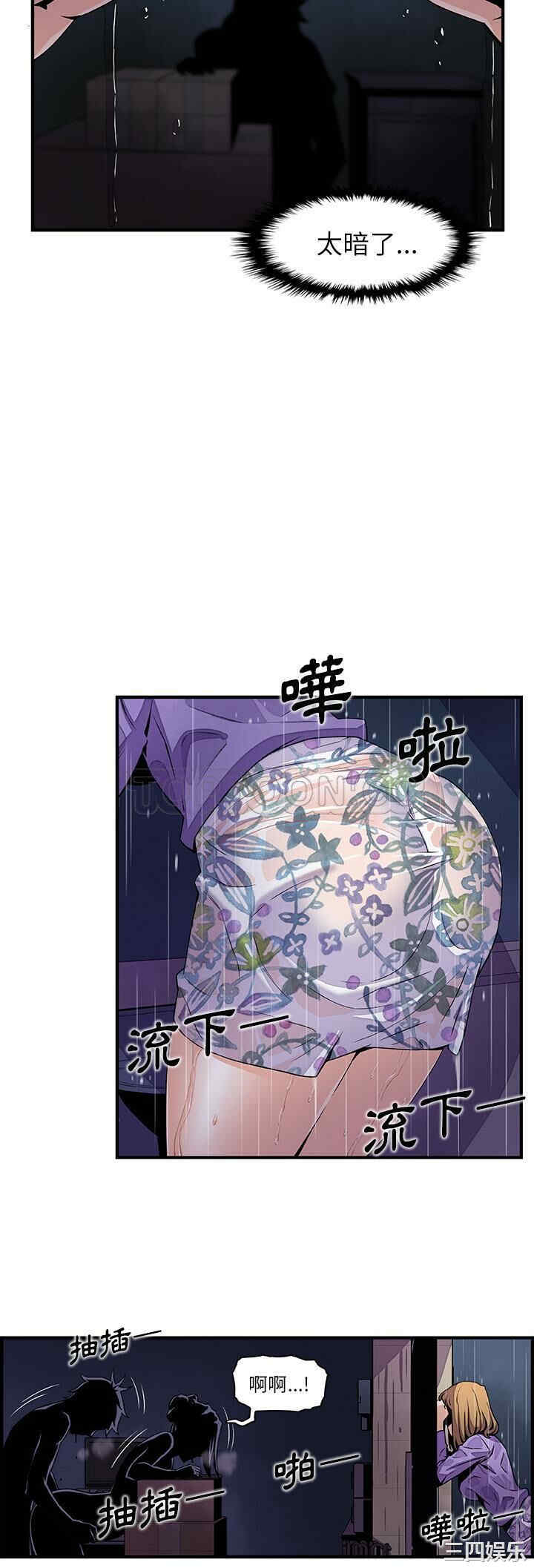 你和我的小秘密