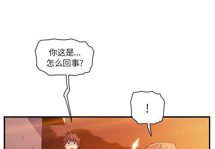 你和我的小秘密