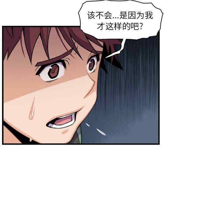 你和我的小秘密