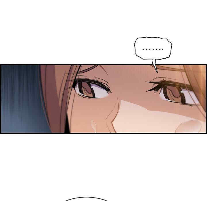 你和我的小秘密