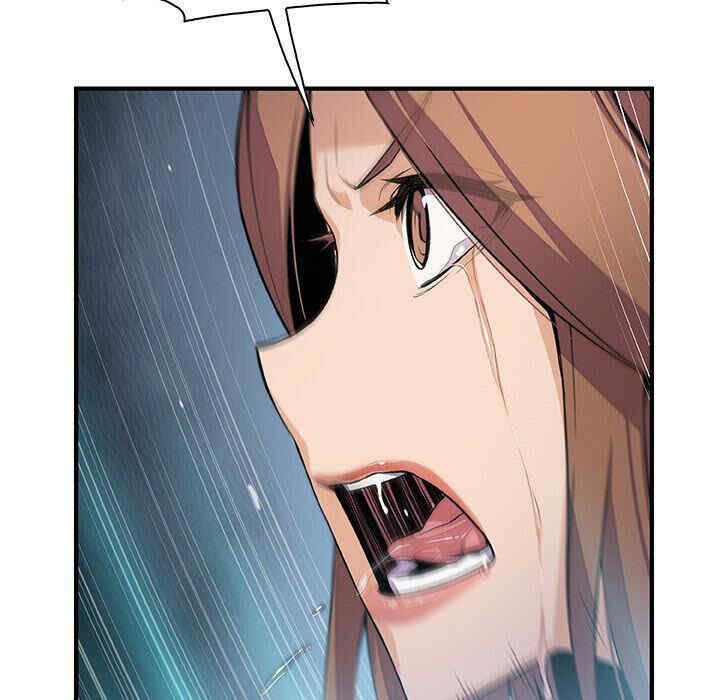 你和我的小秘密