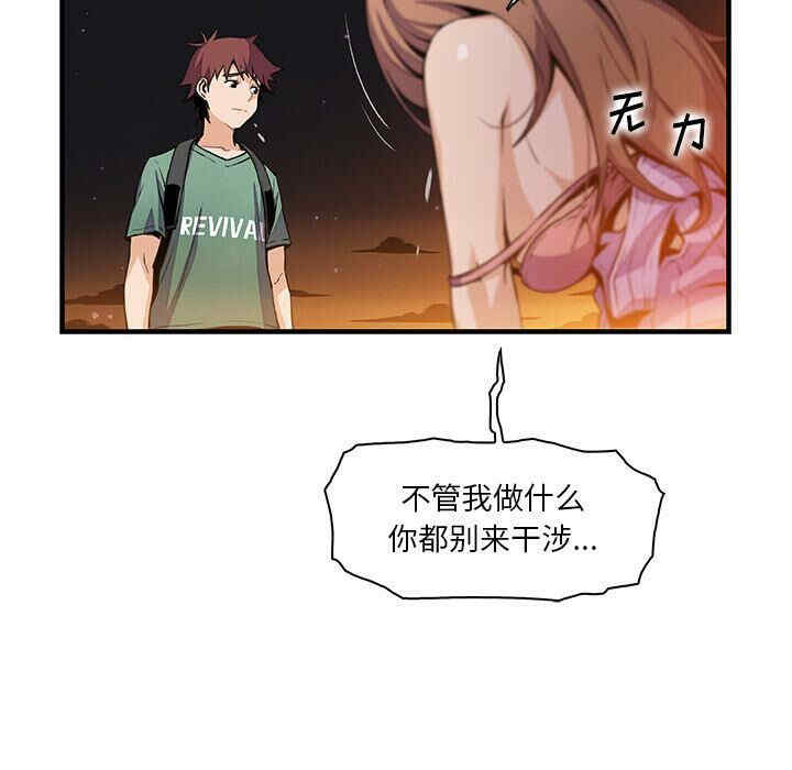 你和我的小秘密