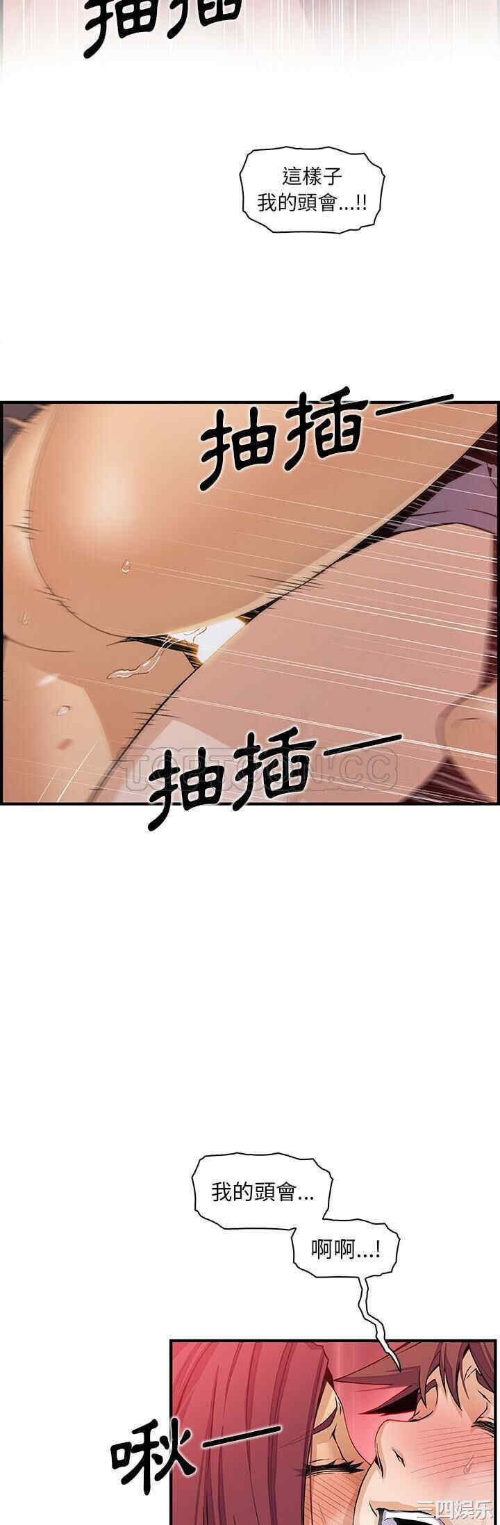 你和我的小秘密