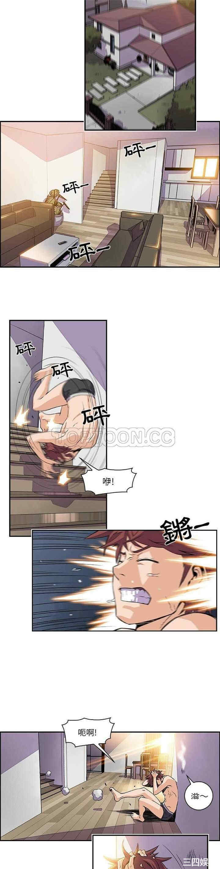 你和我的小秘密