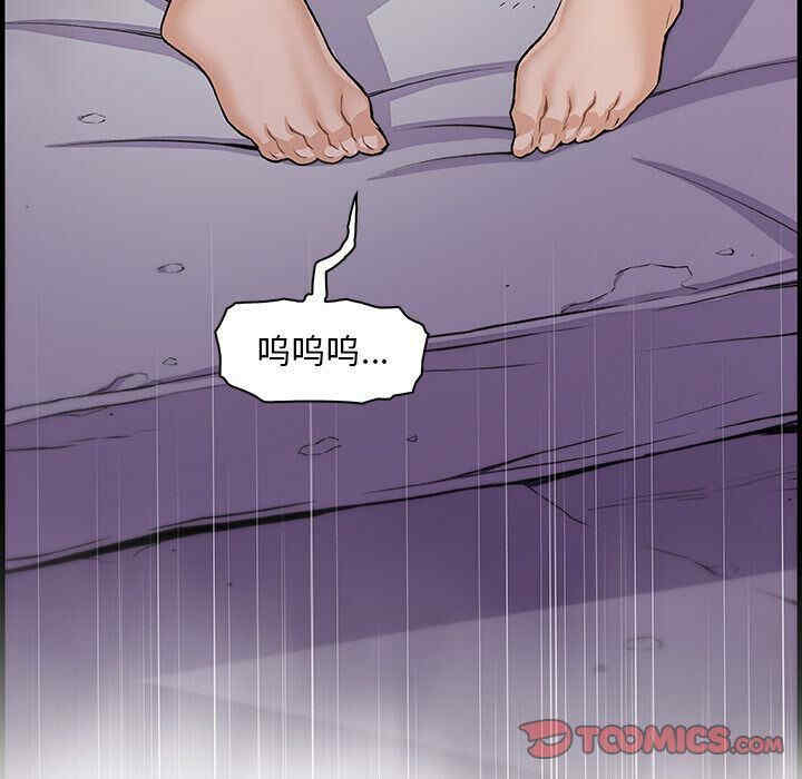 你和我的小秘密