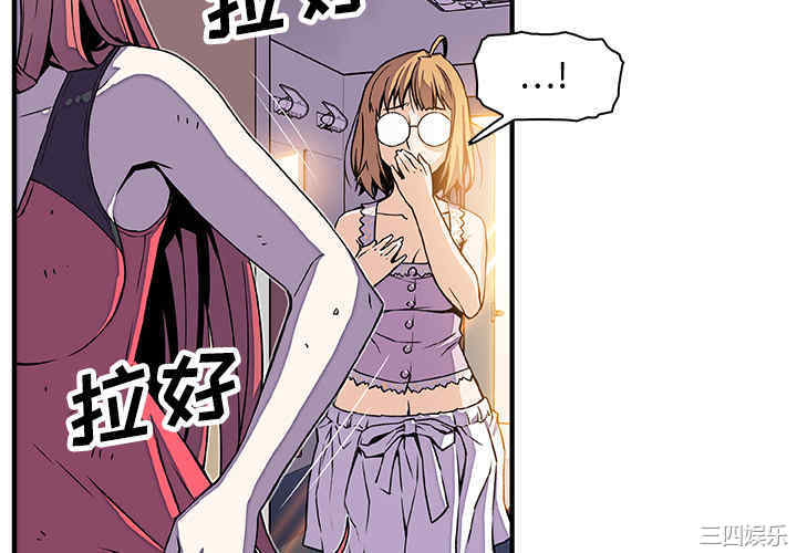 你和我的小秘密