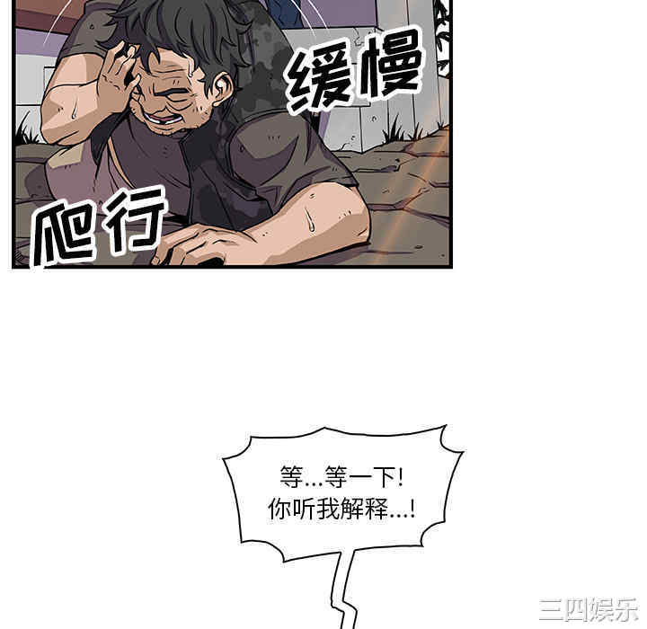 你和我的小秘密