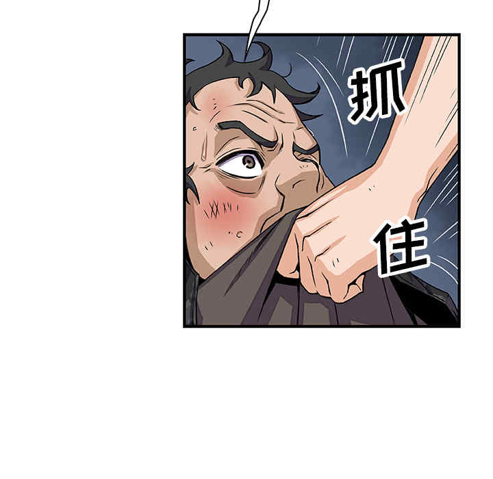 你和我的小秘密