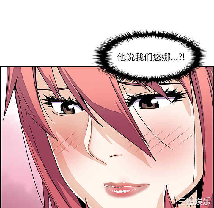 你和我的小秘密