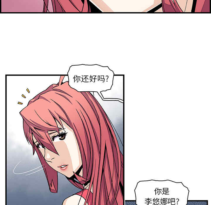 你和我的小秘密