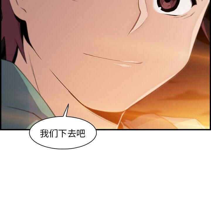 你和我的小秘密