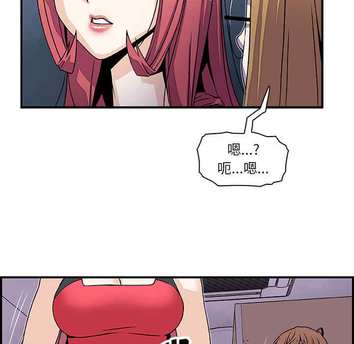 你和我的小秘密