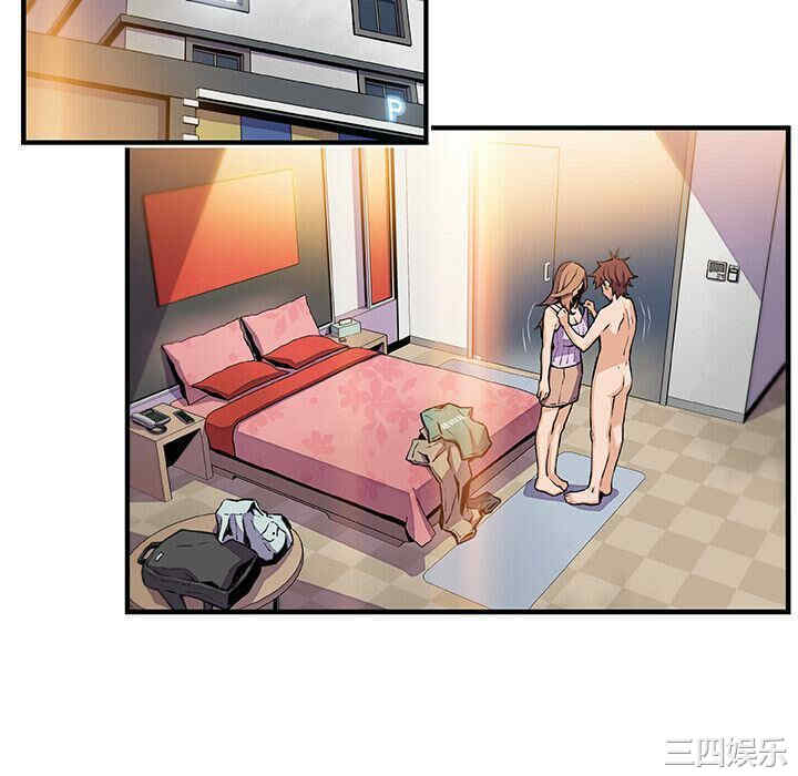 你和我的小秘密