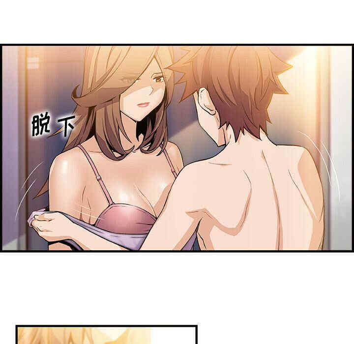 你和我的小秘密