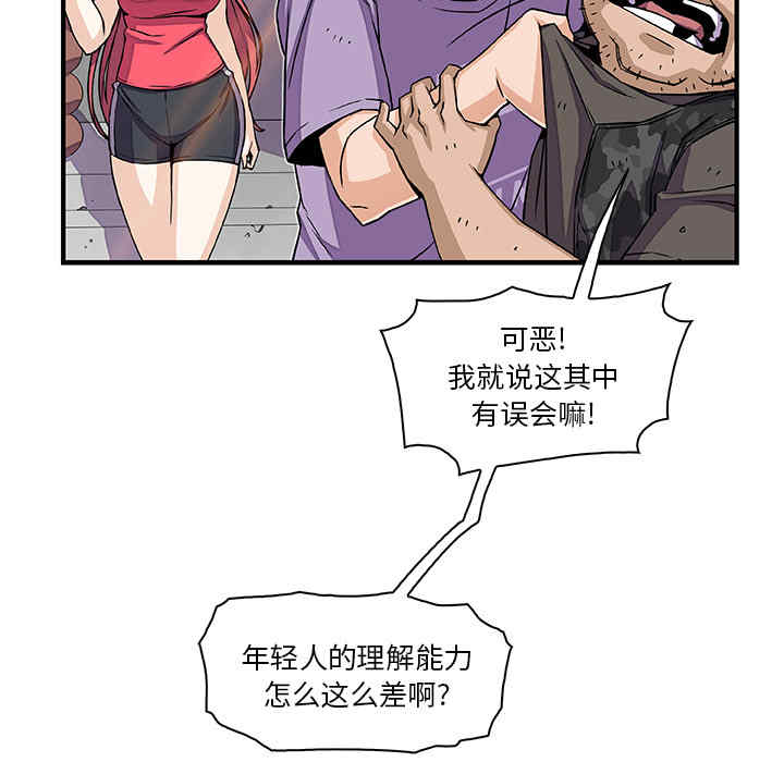 你和我的小秘密