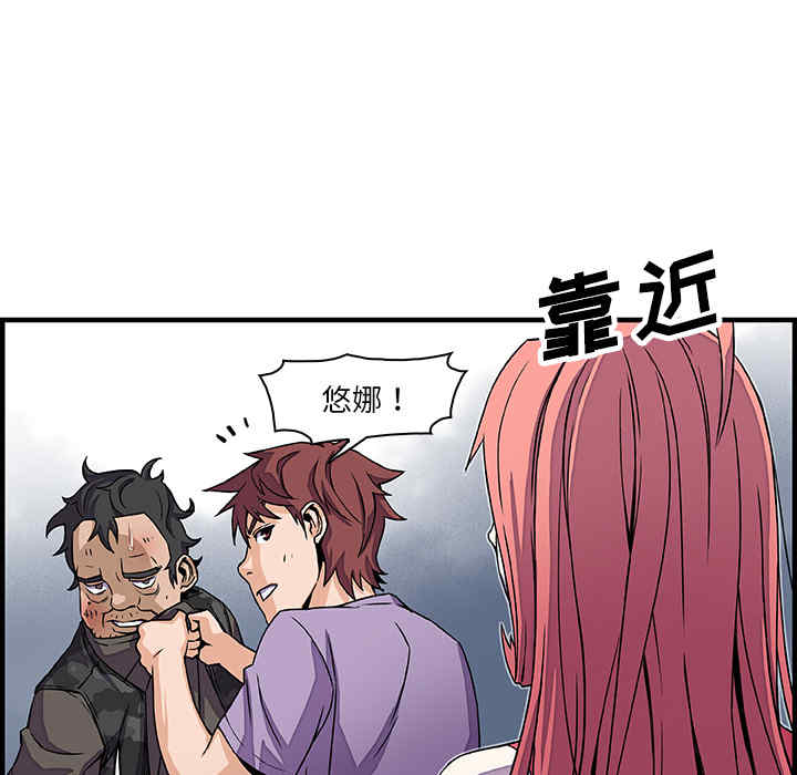 你和我的小秘密