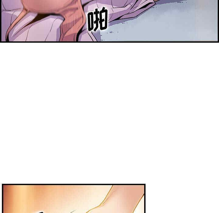 你和我的小秘密