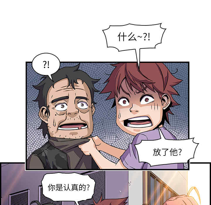 你和我的小秘密