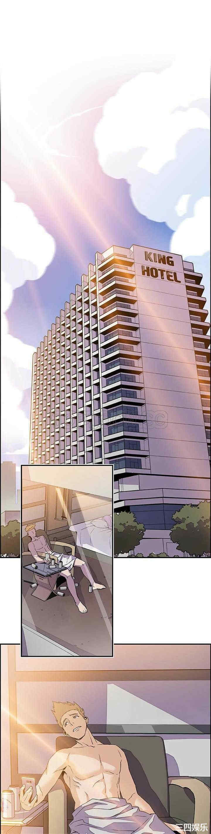 你和我的小秘密