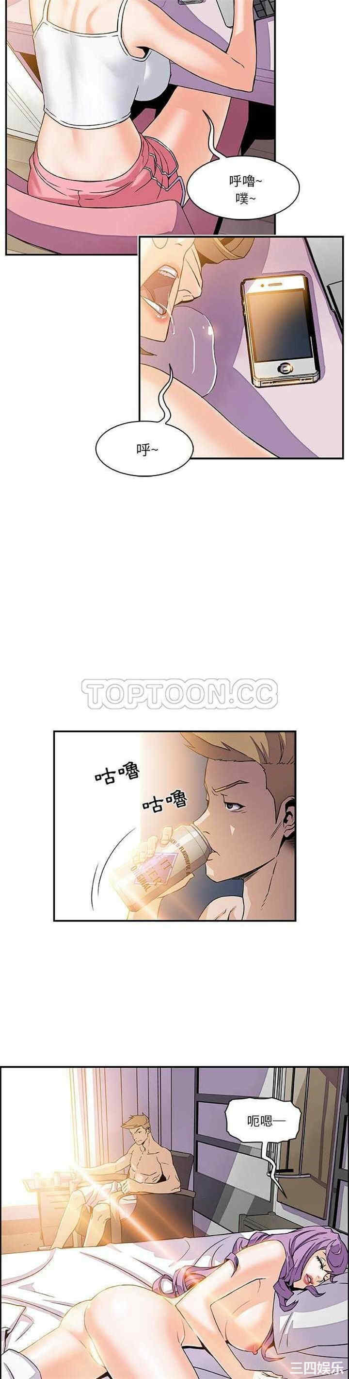 你和我的小秘密