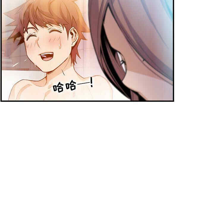 你和我的小秘密