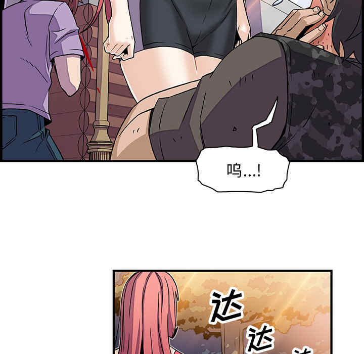 你和我的小秘密