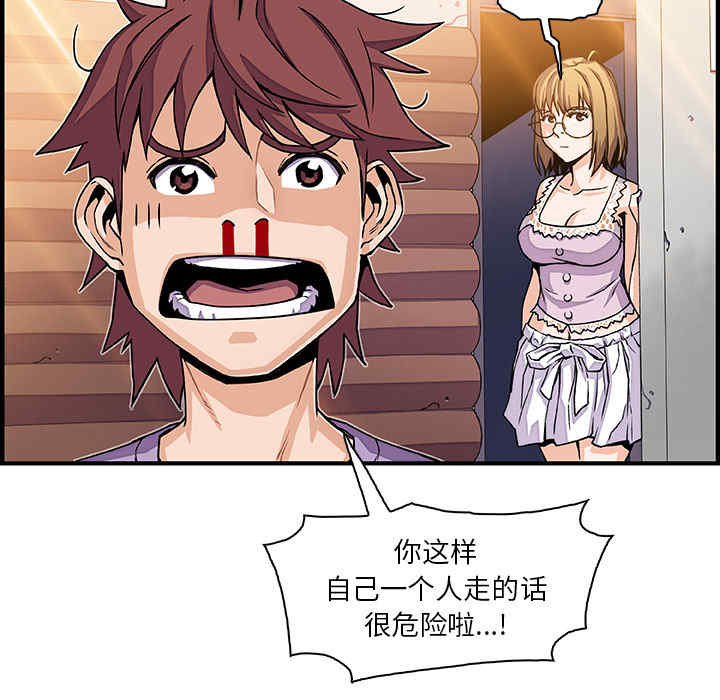 你和我的小秘密