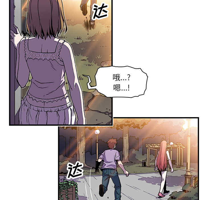 你和我的小秘密