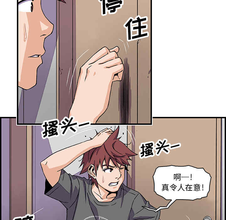 你和我的小秘密