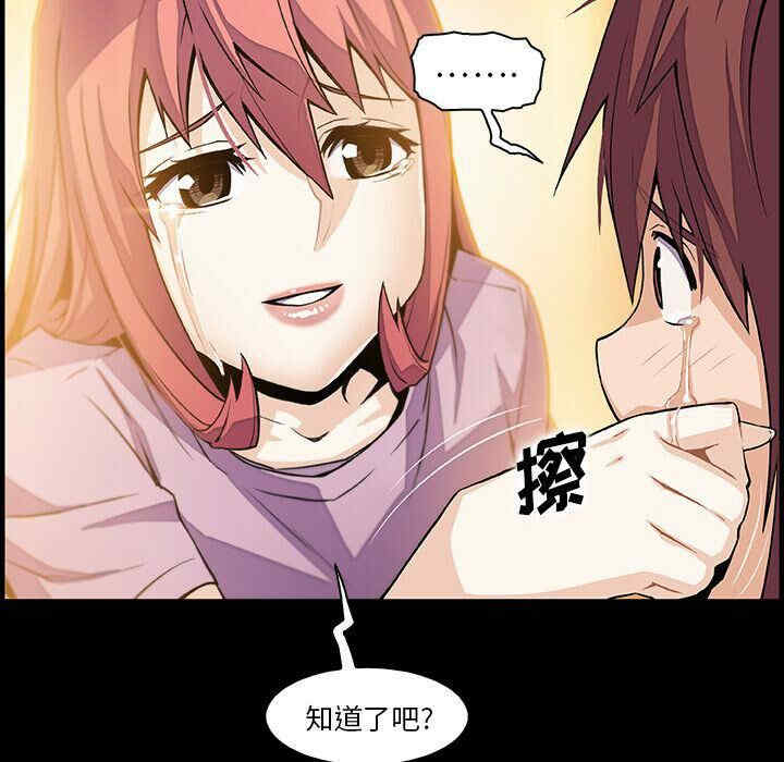 你和我的小秘密