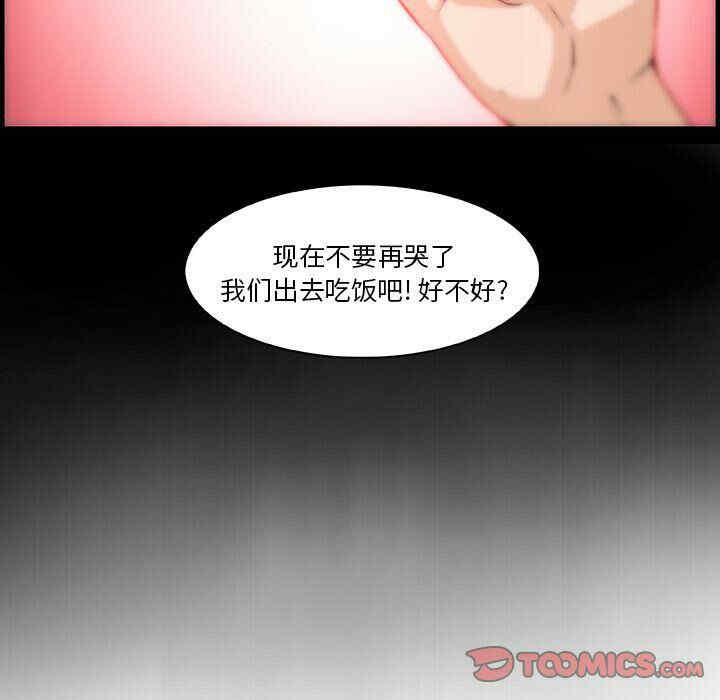 你和我的小秘密