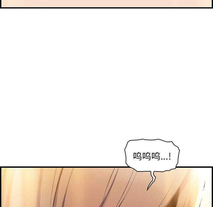 你和我的小秘密