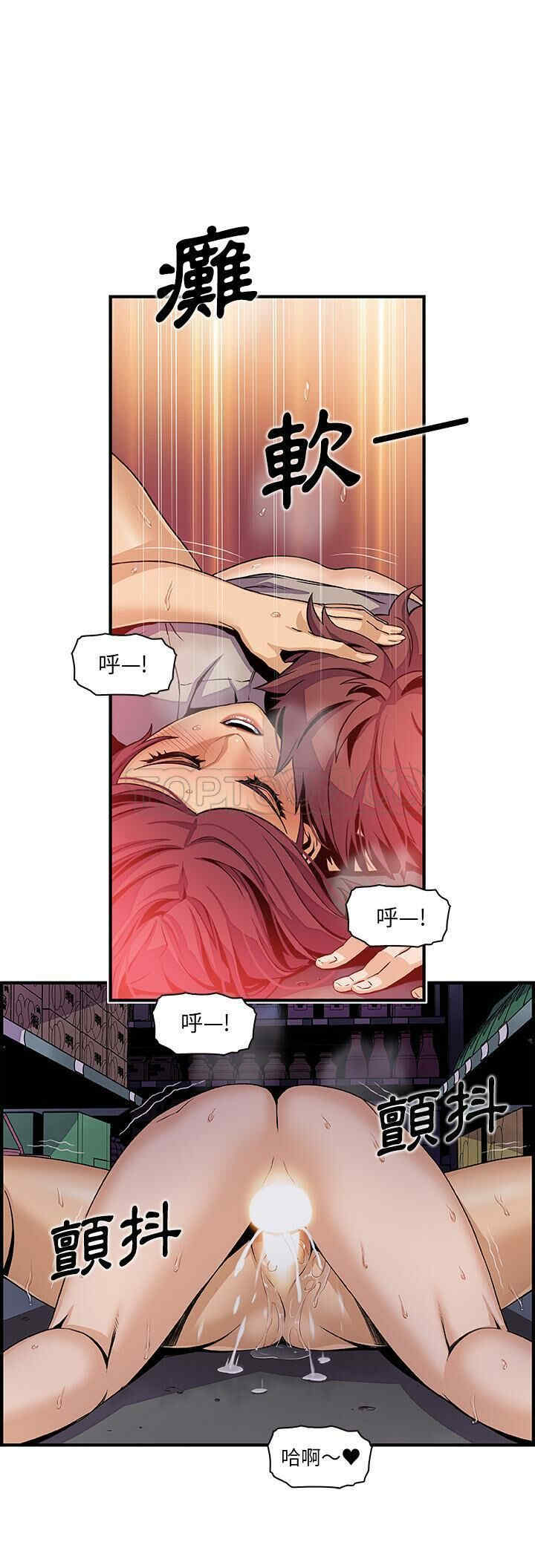 你和我的小秘密