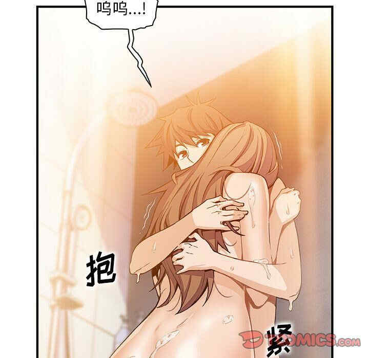 你和我的小秘密