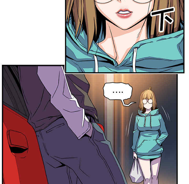 你和我的小秘密