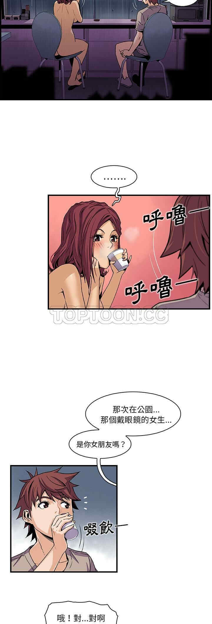 你和我的小秘密