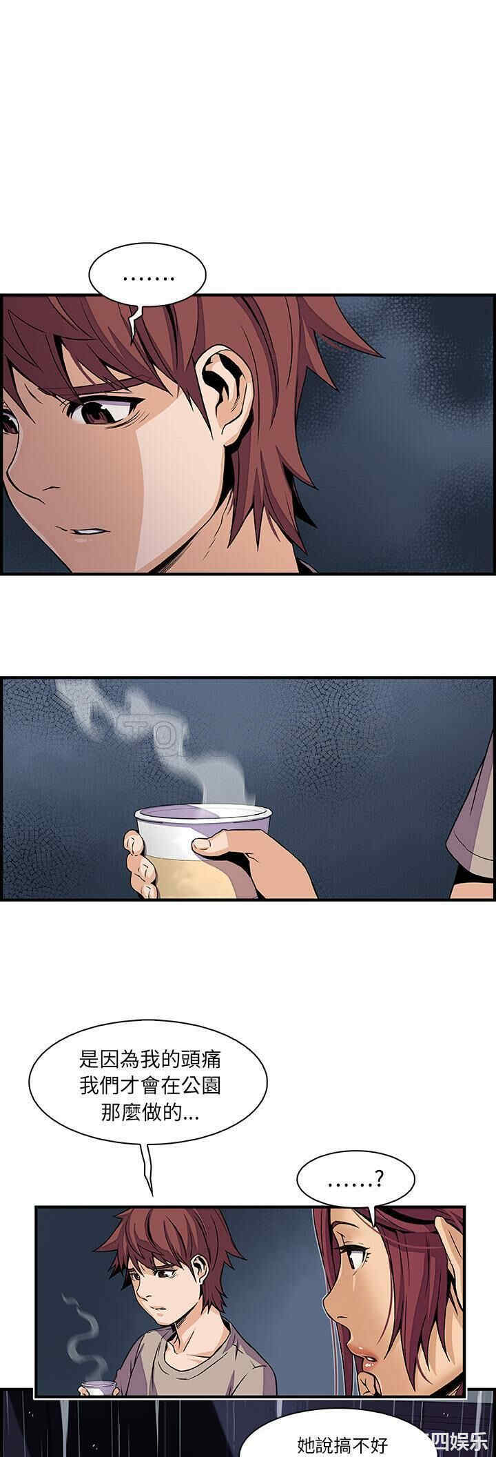 你和我的小秘密