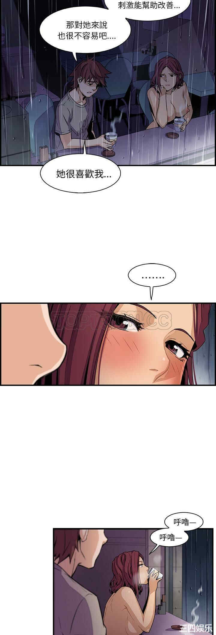 你和我的小秘密