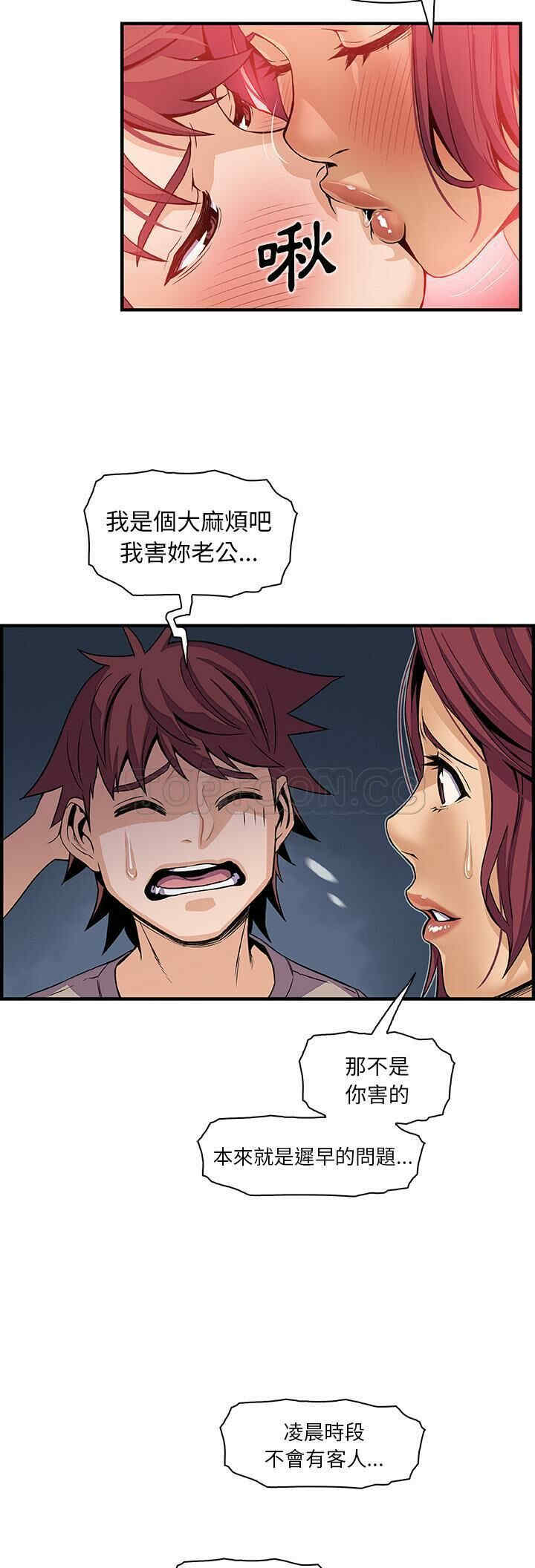 你和我的小秘密