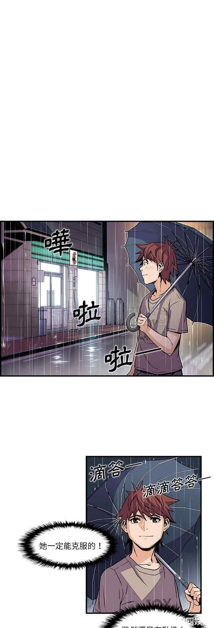 你和我的小秘密