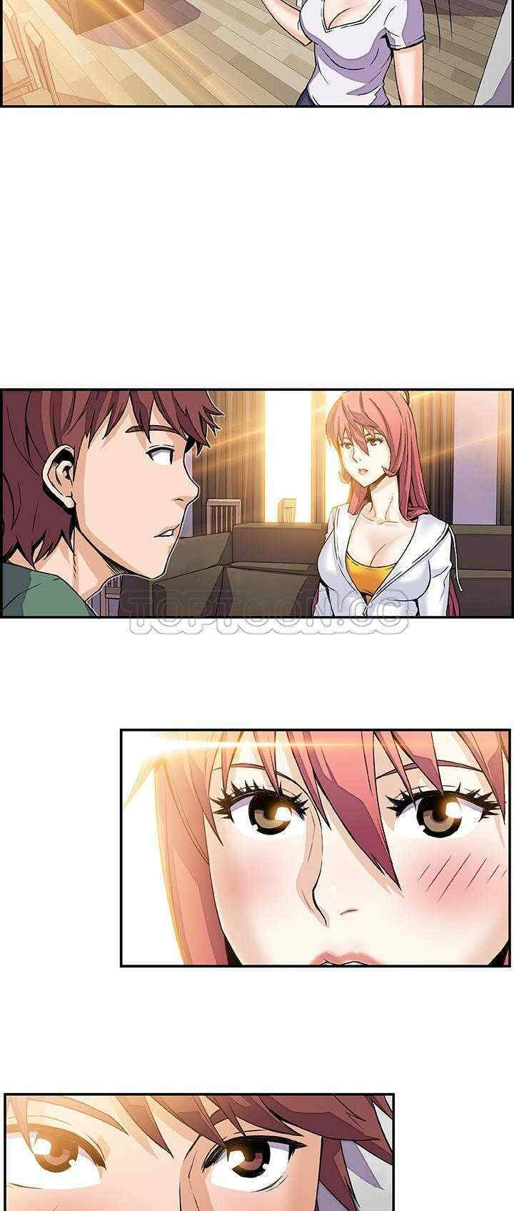 你和我的小秘密