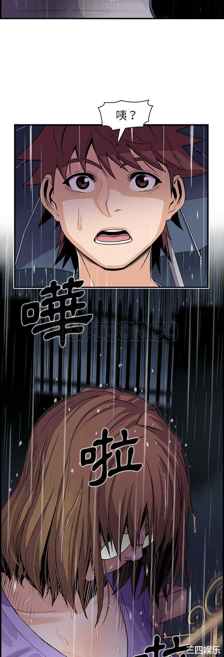 你和我的小秘密