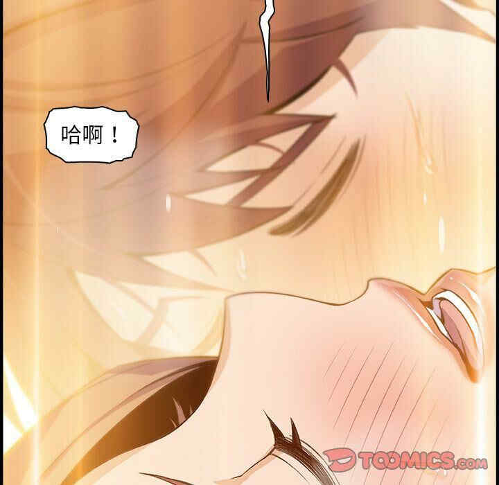 你和我的小秘密