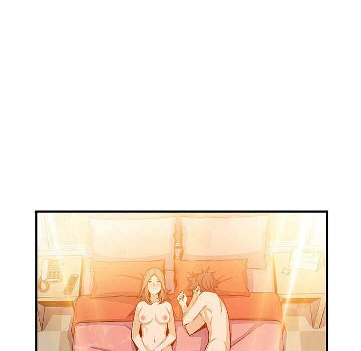 你和我的小秘密