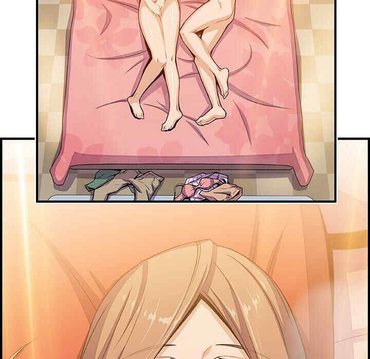 你和我的小秘密