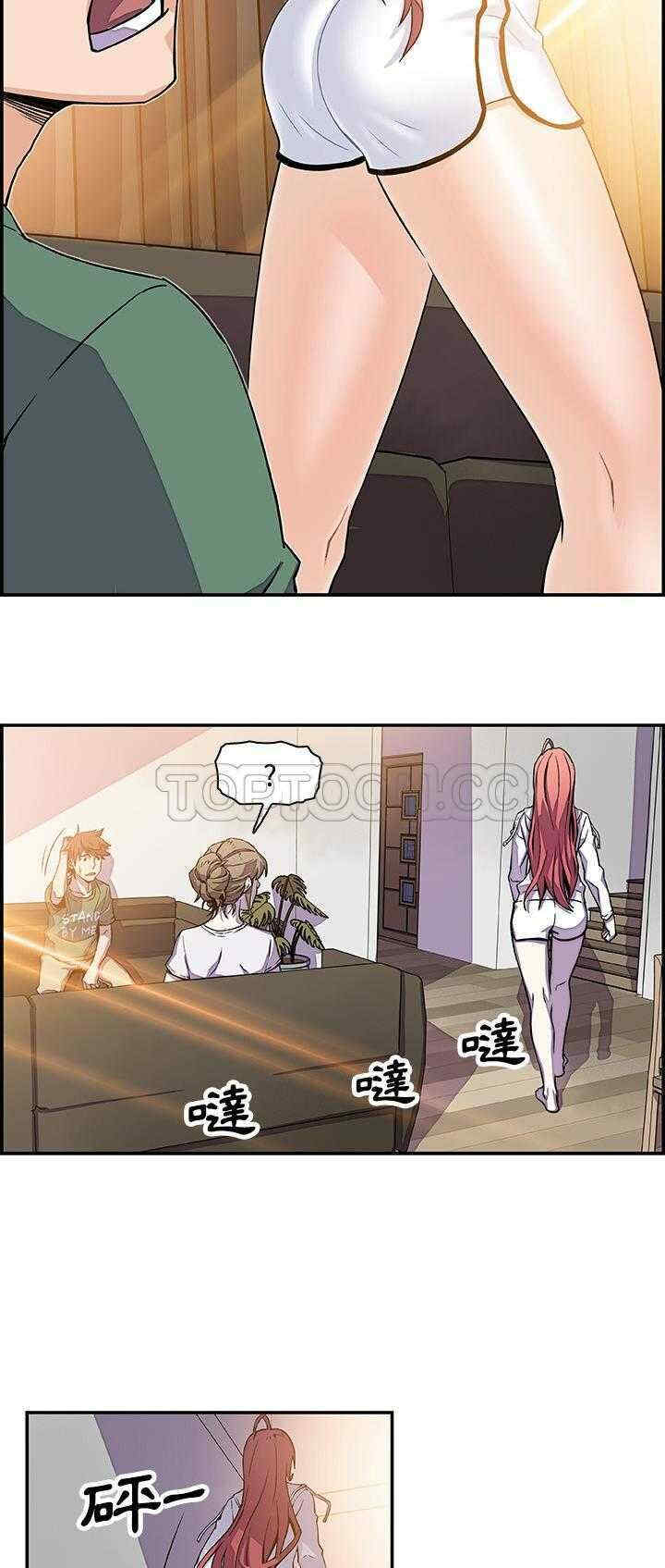 你和我的小秘密