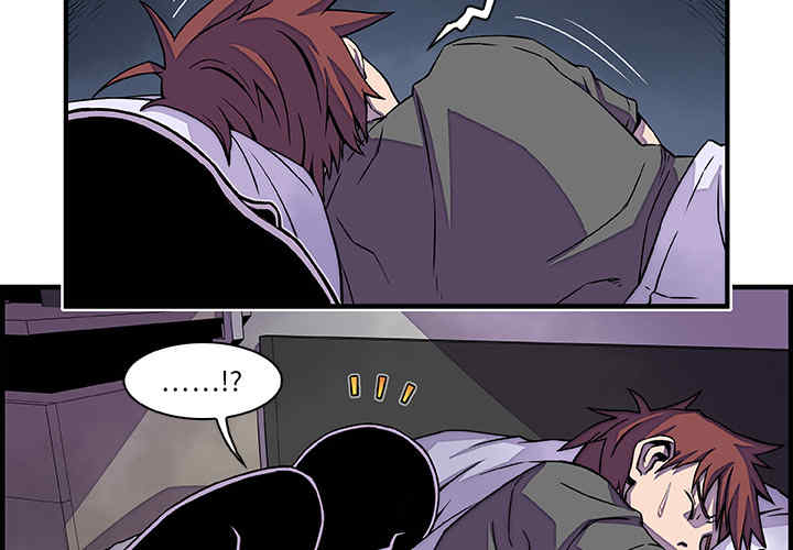 你和我的小秘密